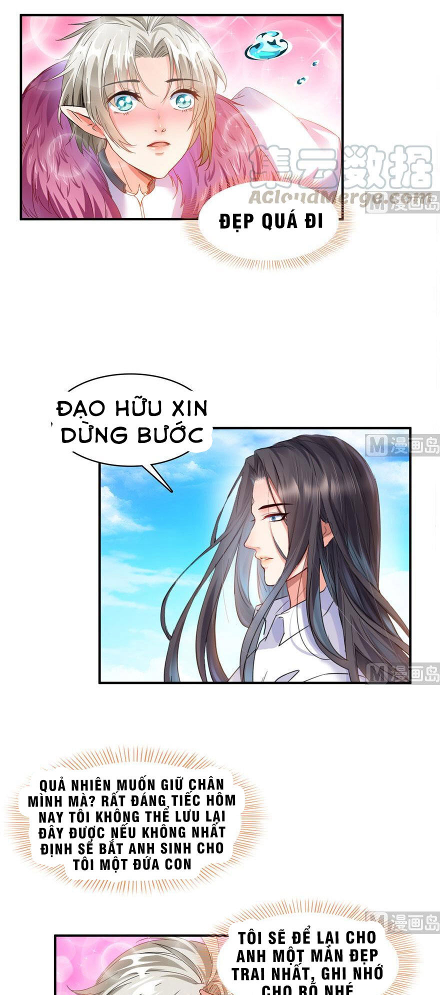 Tu Chân Nói Chuyện Phiếm Quần Chapter 199 - 15