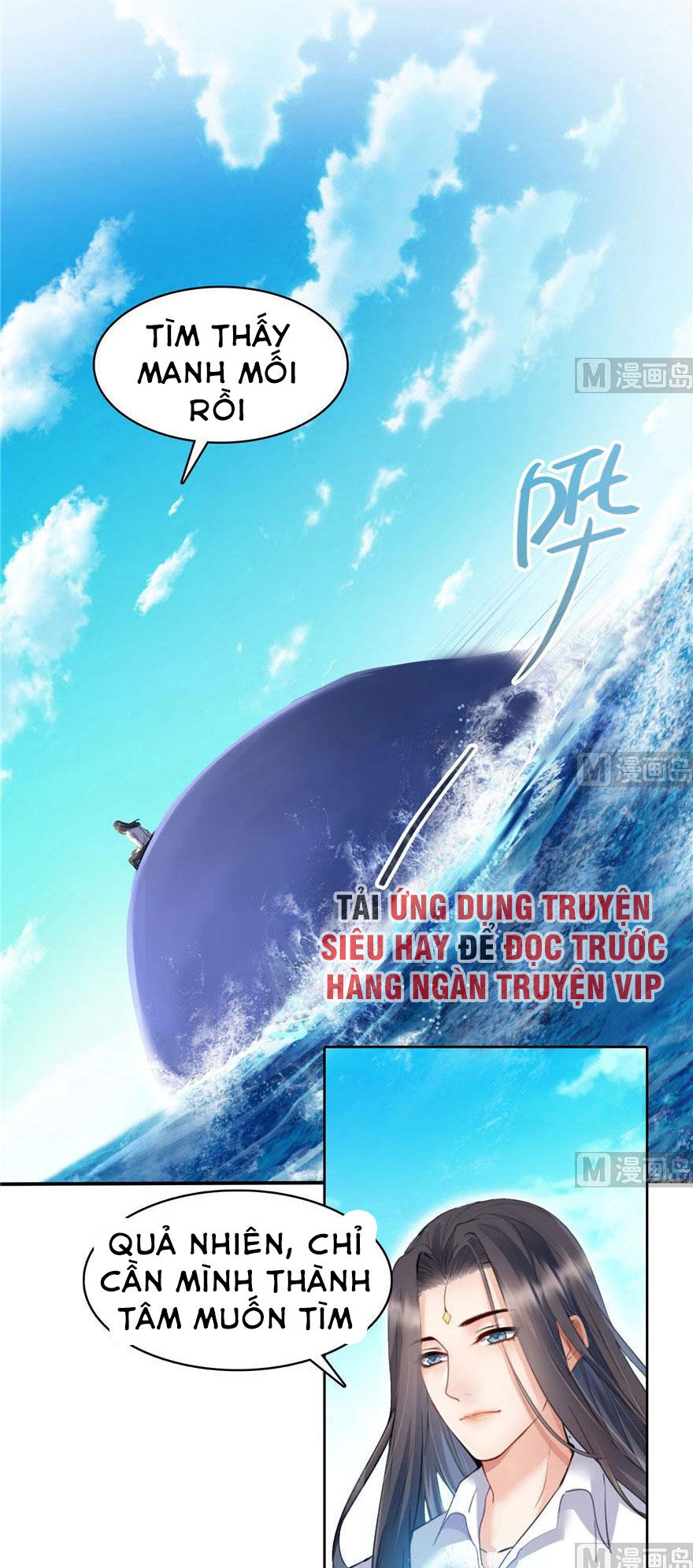 Tu Chân Nói Chuyện Phiếm Quần Chapter 199 - 4