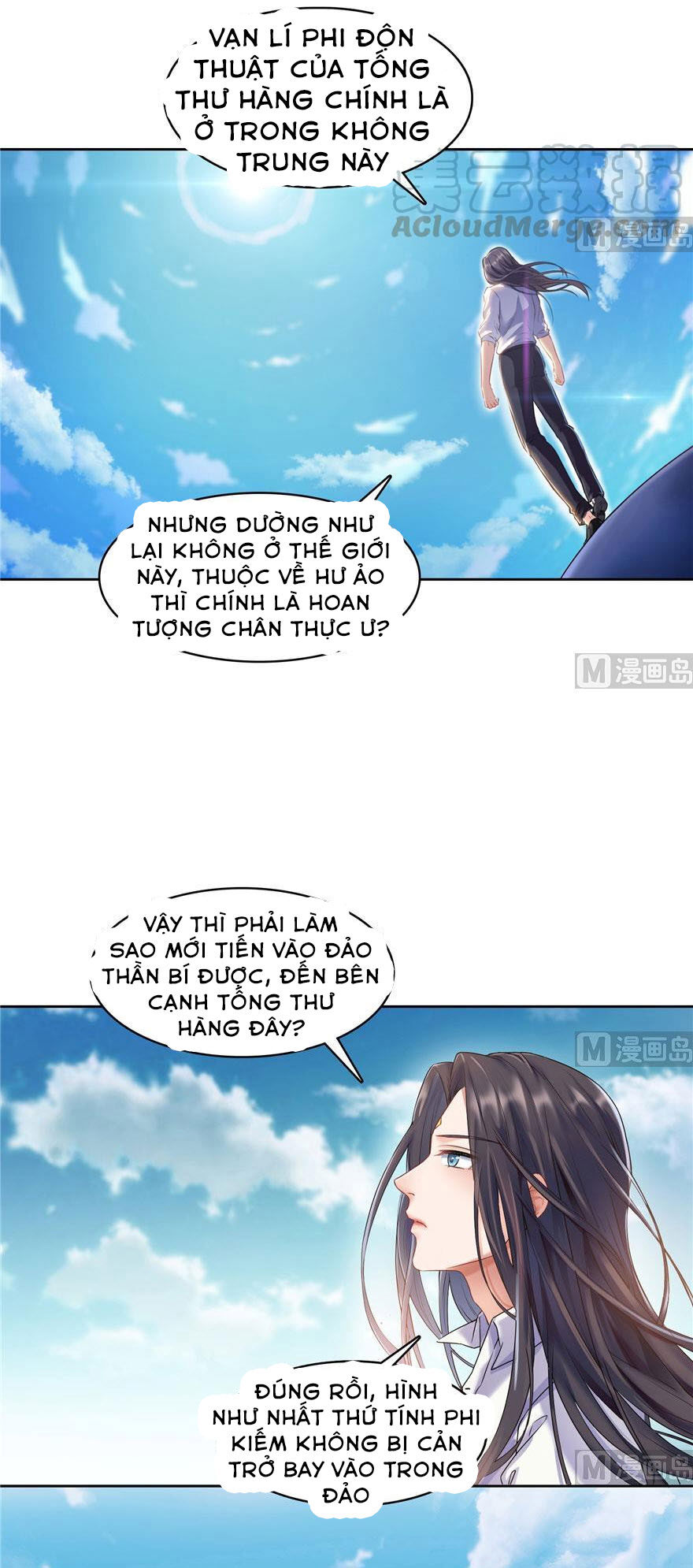 Tu Chân Nói Chuyện Phiếm Quần Chapter 199 - 6