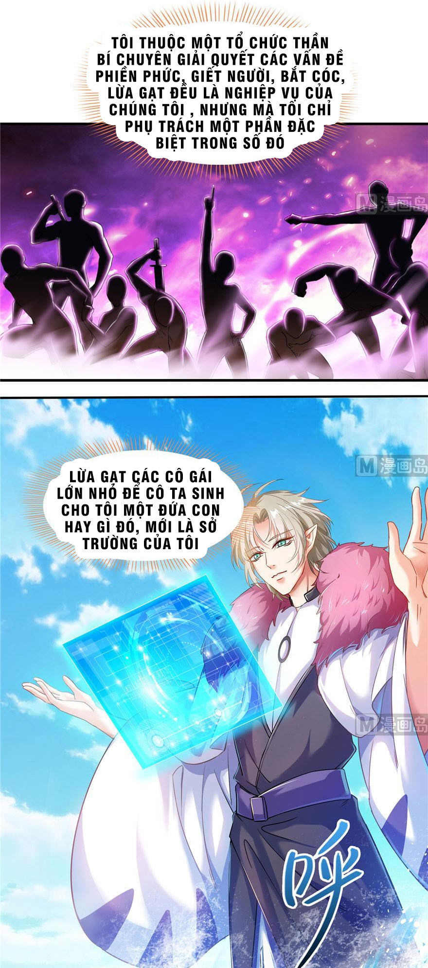 Tu Chân Nói Chuyện Phiếm Quần Chapter 199 - 10