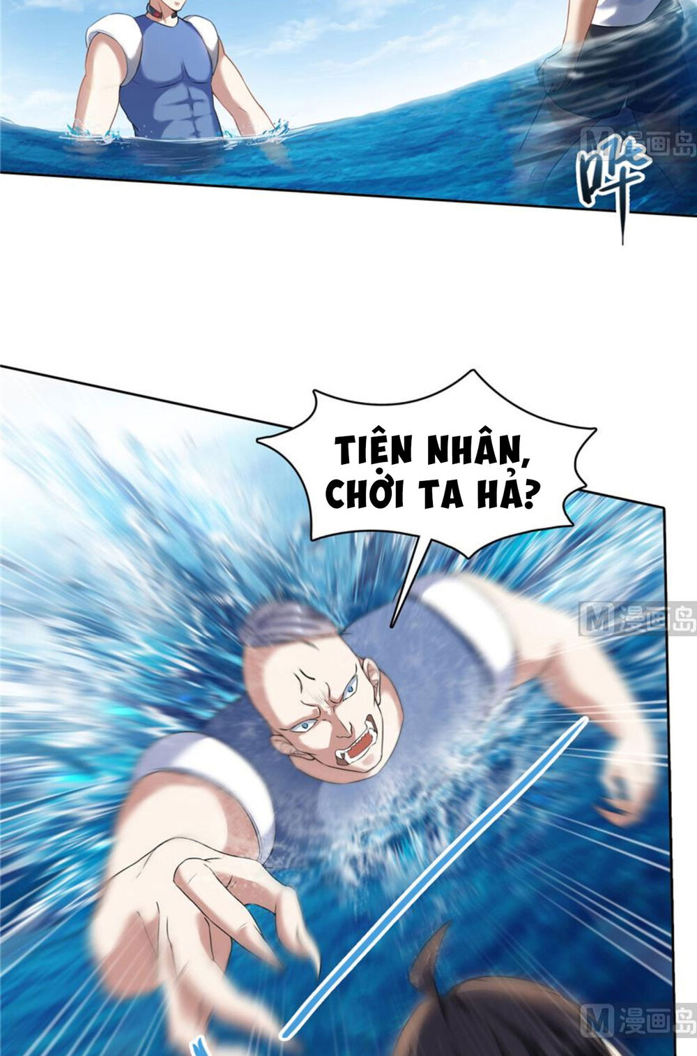 Tu Chân Nói Chuyện Phiếm Quần Chapter 203 - 14