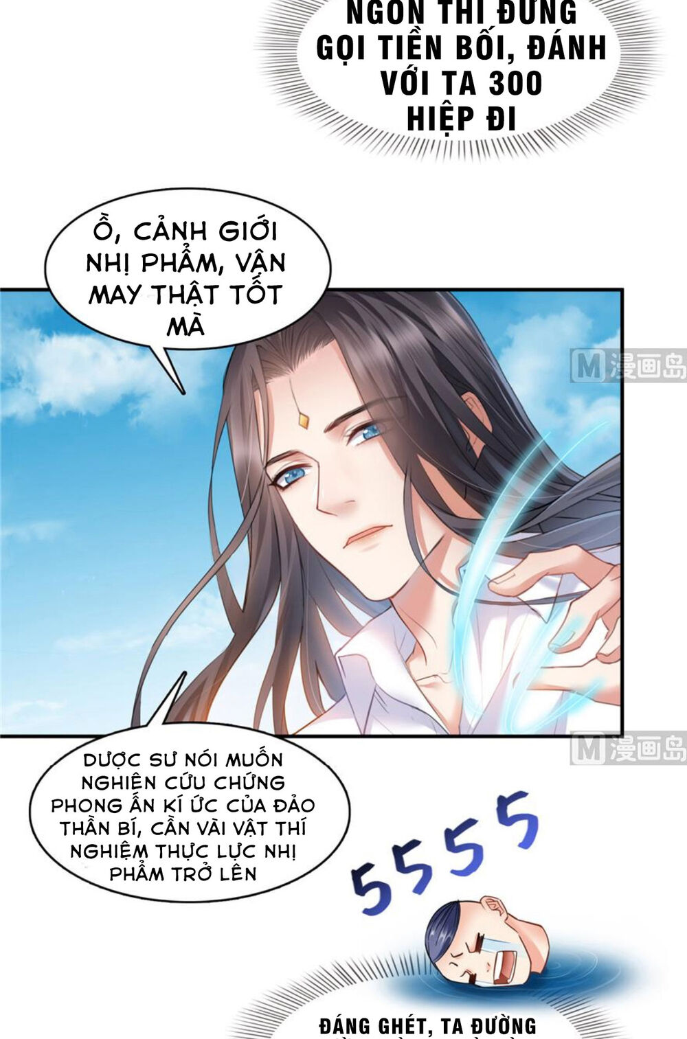 Tu Chân Nói Chuyện Phiếm Quần Chapter 203 - 25