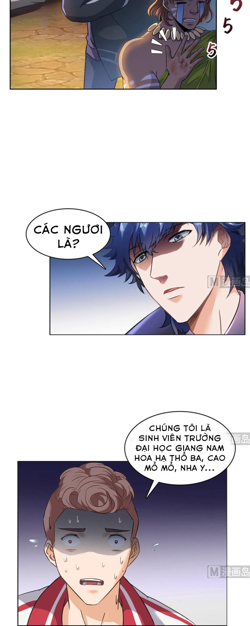 Tu Chân Nói Chuyện Phiếm Quần Chapter 205 - 2