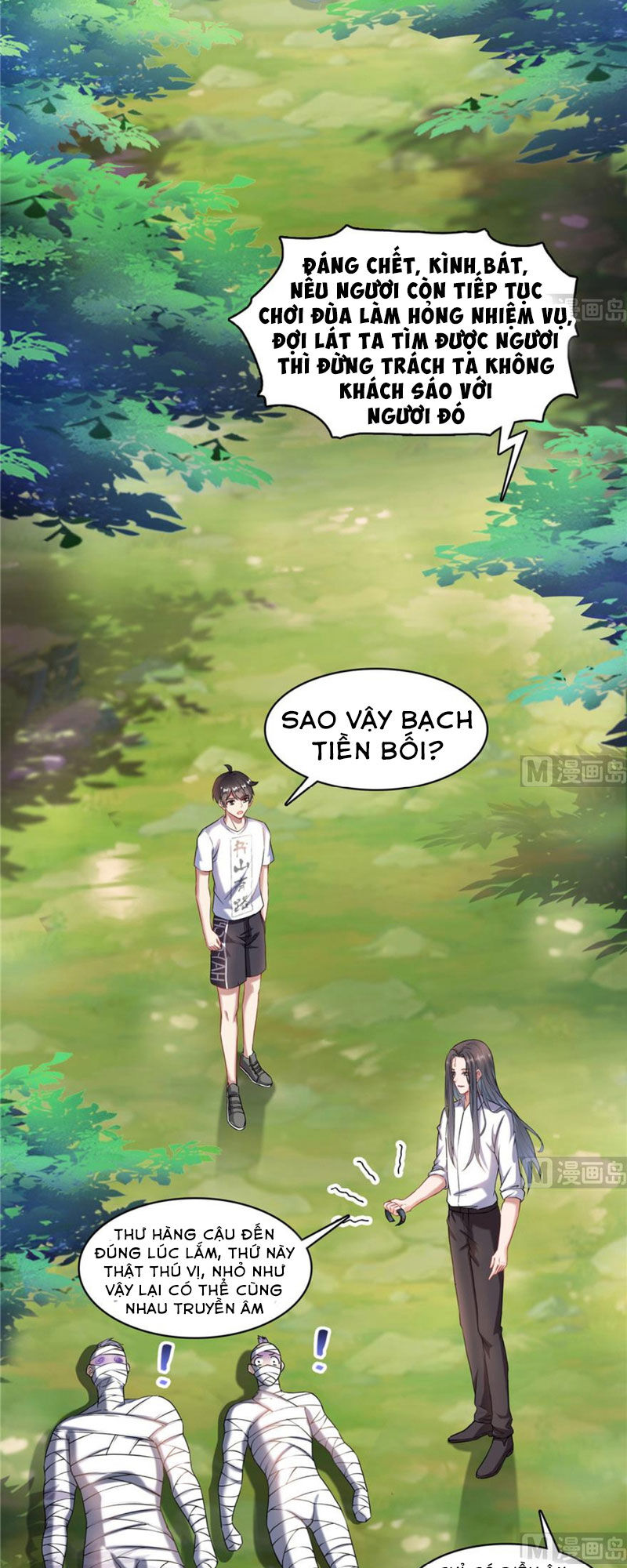 Tu Chân Nói Chuyện Phiếm Quần Chapter 205 - 17