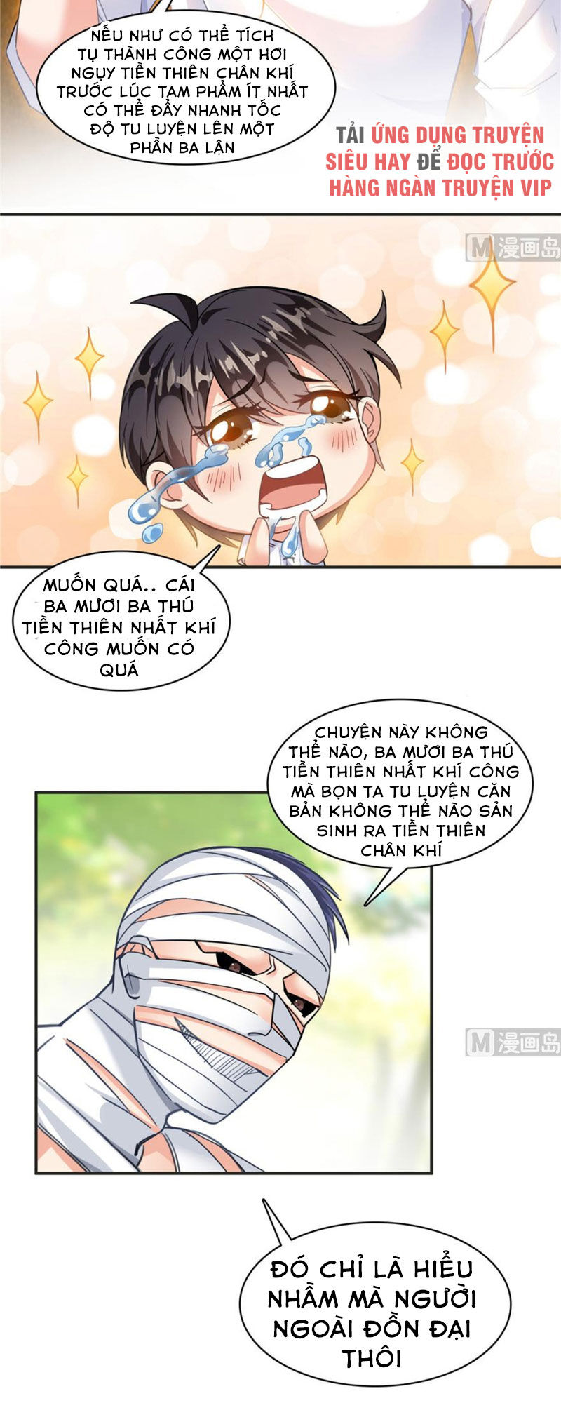 Tu Chân Nói Chuyện Phiếm Quần Chapter 205 - 23
