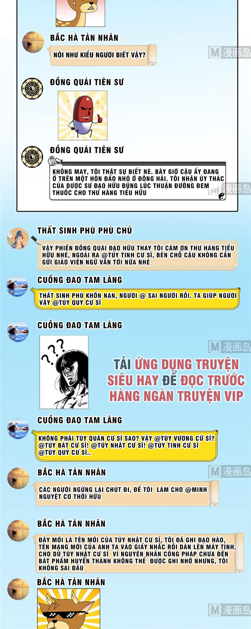 Tu Chân Nói Chuyện Phiếm Quần Chapter 205 - 10