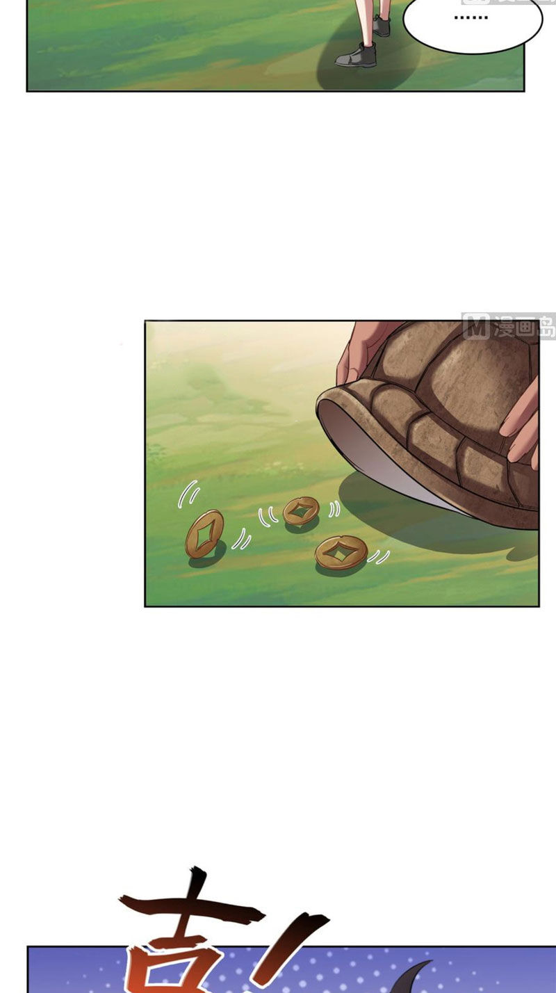Tu Chân Nói Chuyện Phiếm Quần Chapter 206 - 9