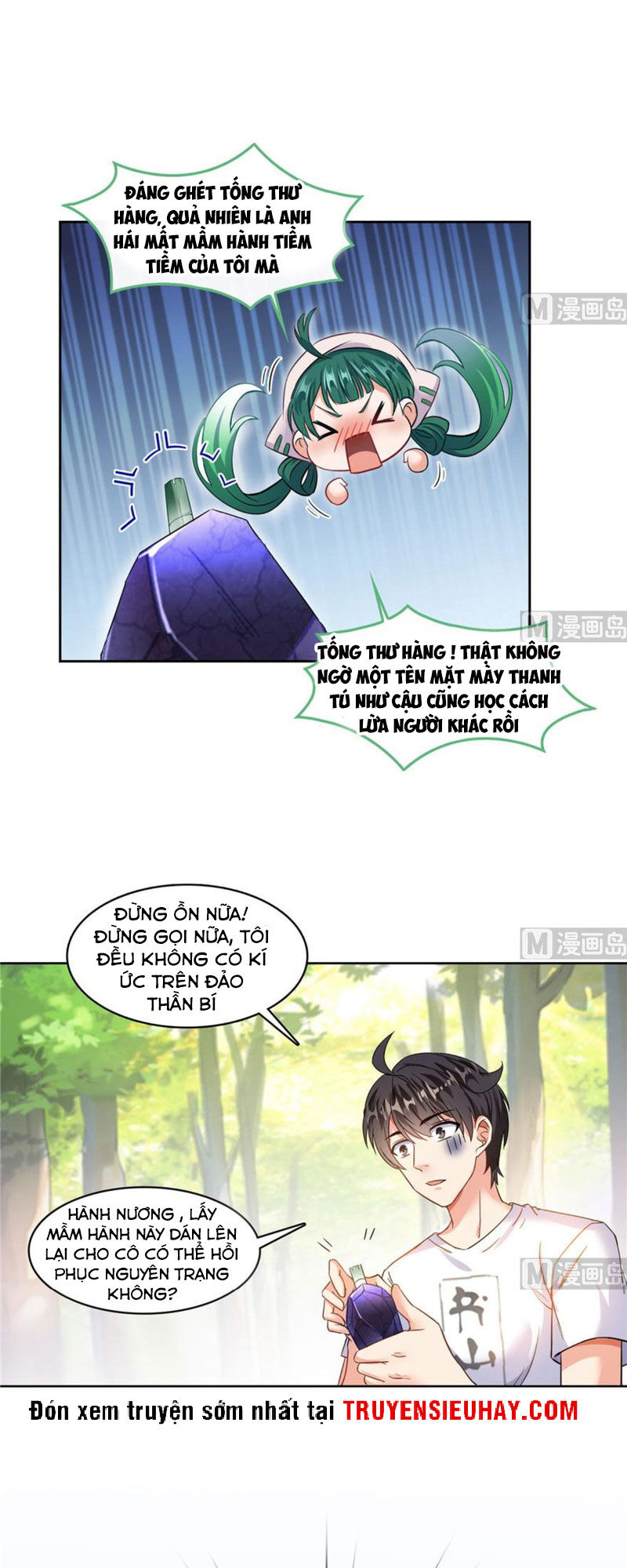 Tu Chân Nói Chuyện Phiếm Quần Chapter 208 - 1
