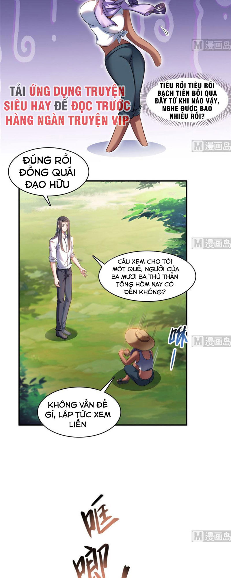 Tu Chân Nói Chuyện Phiếm Quần Chapter 209 - 7