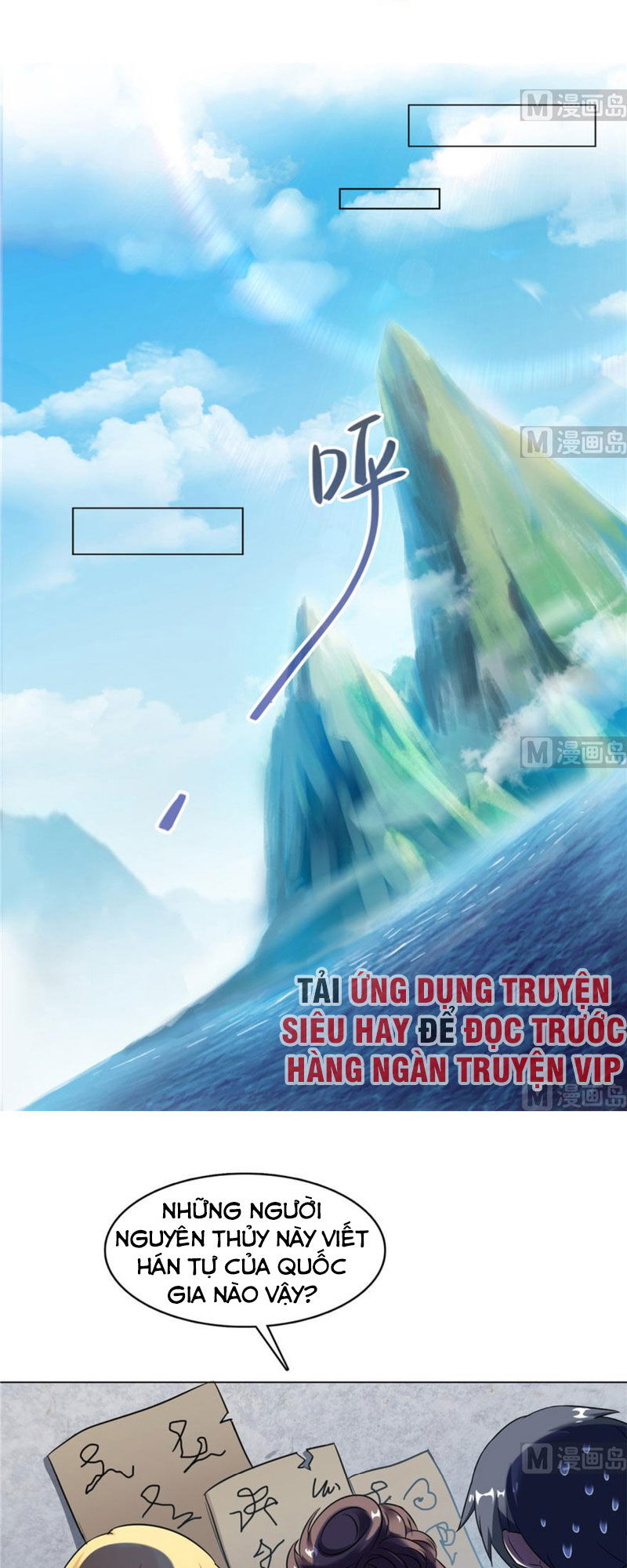 Tu Chân Nói Chuyện Phiếm Quần Chapter 210 - 12