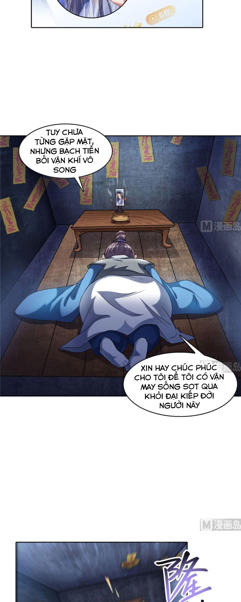 Tu Chân Nói Chuyện Phiếm Quần Chapter 211 - 20