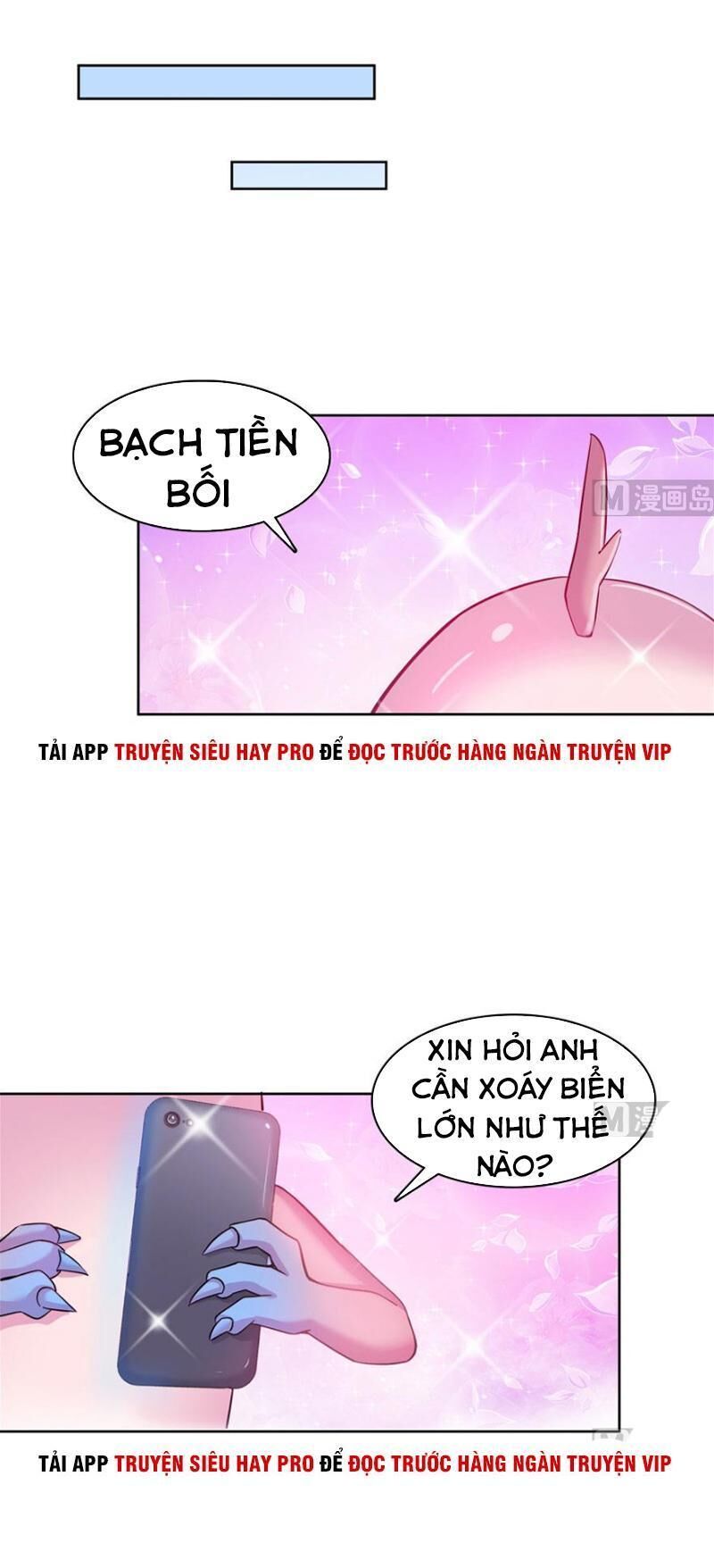 Tu Chân Nói Chuyện Phiếm Quần Chapter 215 - 25