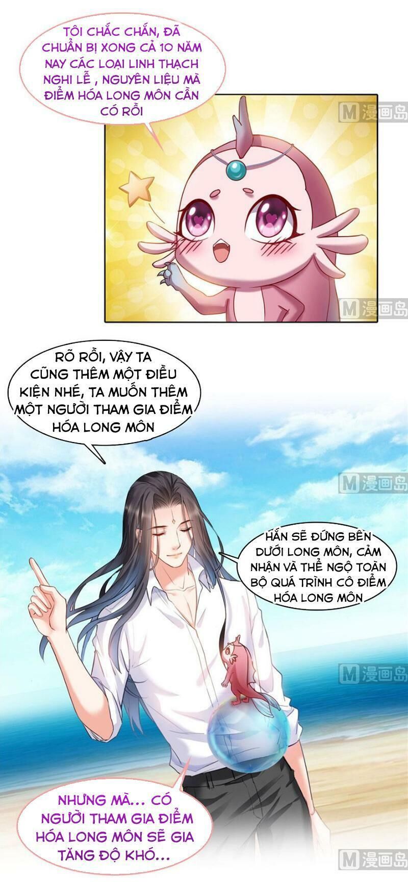 Tu Chân Nói Chuyện Phiếm Quần Chapter 216 - 19