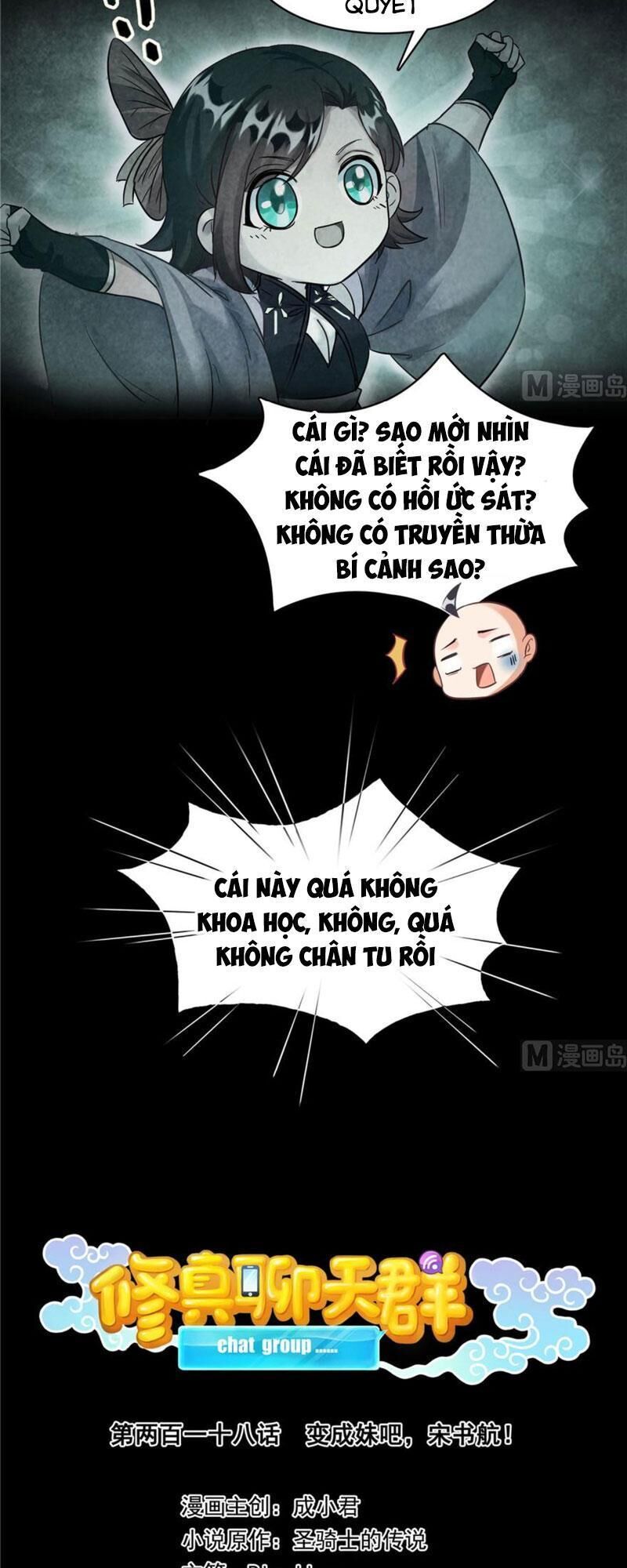 Tu Chân Nói Chuyện Phiếm Quần Chapter 218 - 11