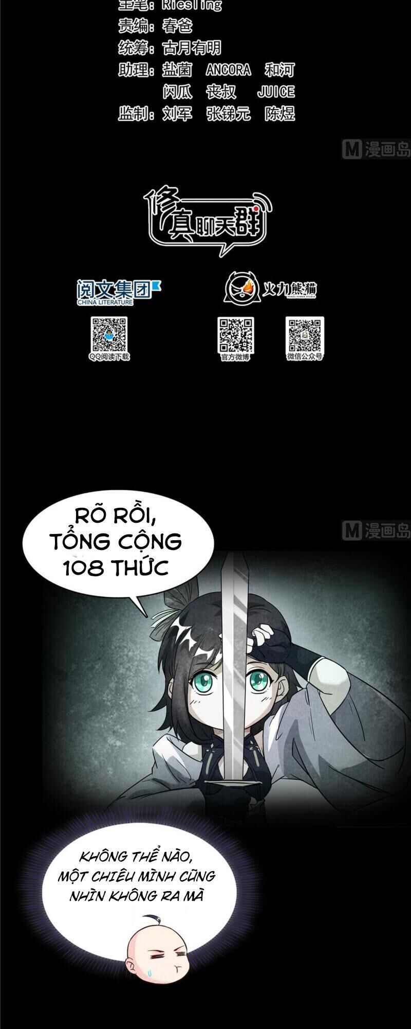 Tu Chân Nói Chuyện Phiếm Quần Chapter 218 - 12