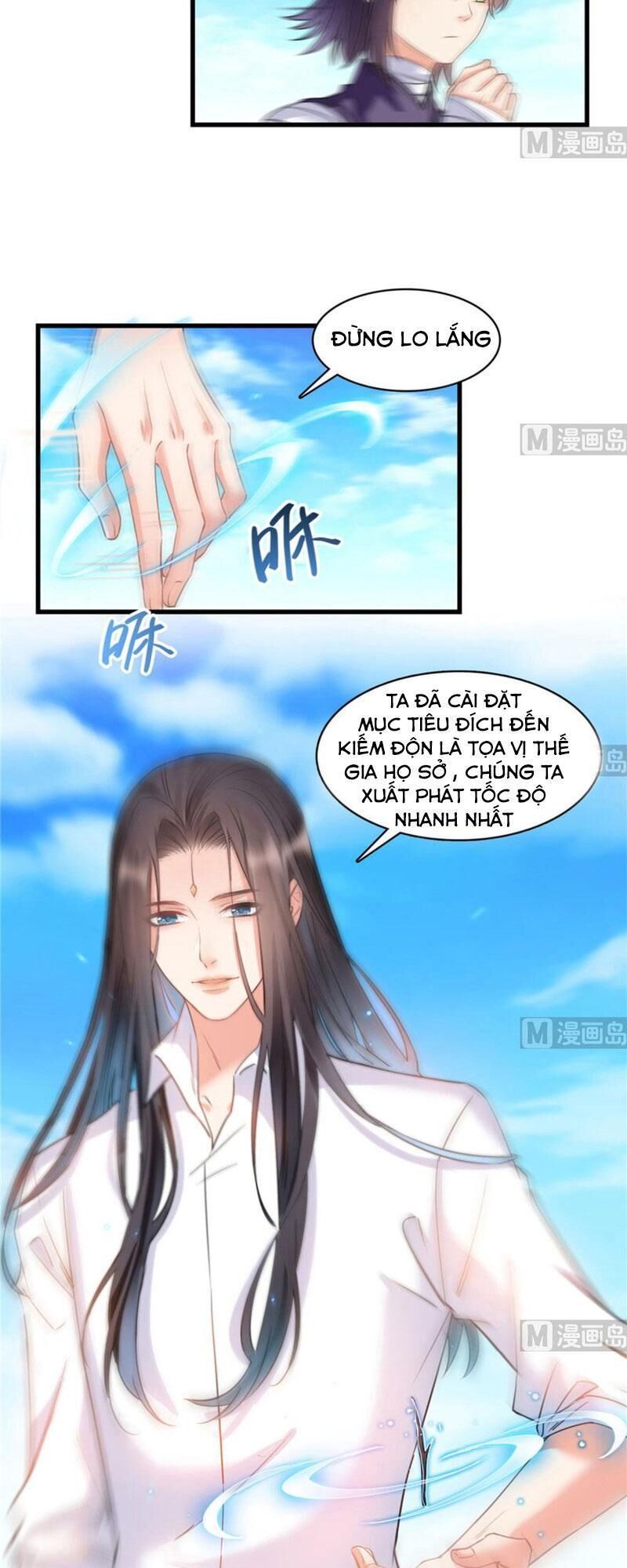 Tu Chân Nói Chuyện Phiếm Quần Chapter 219 - 25