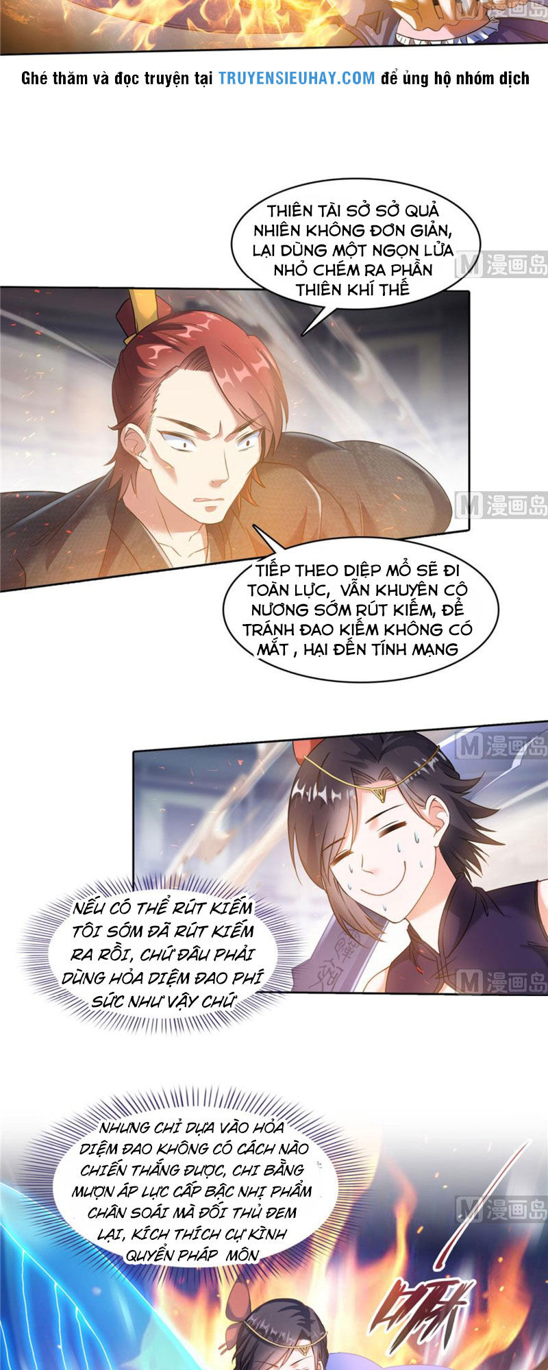 Tu Chân Nói Chuyện Phiếm Quần Chapter 226 - 14