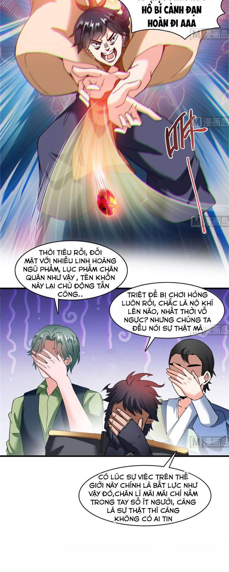 Tu Chân Nói Chuyện Phiếm Quần Chapter 226 - 24