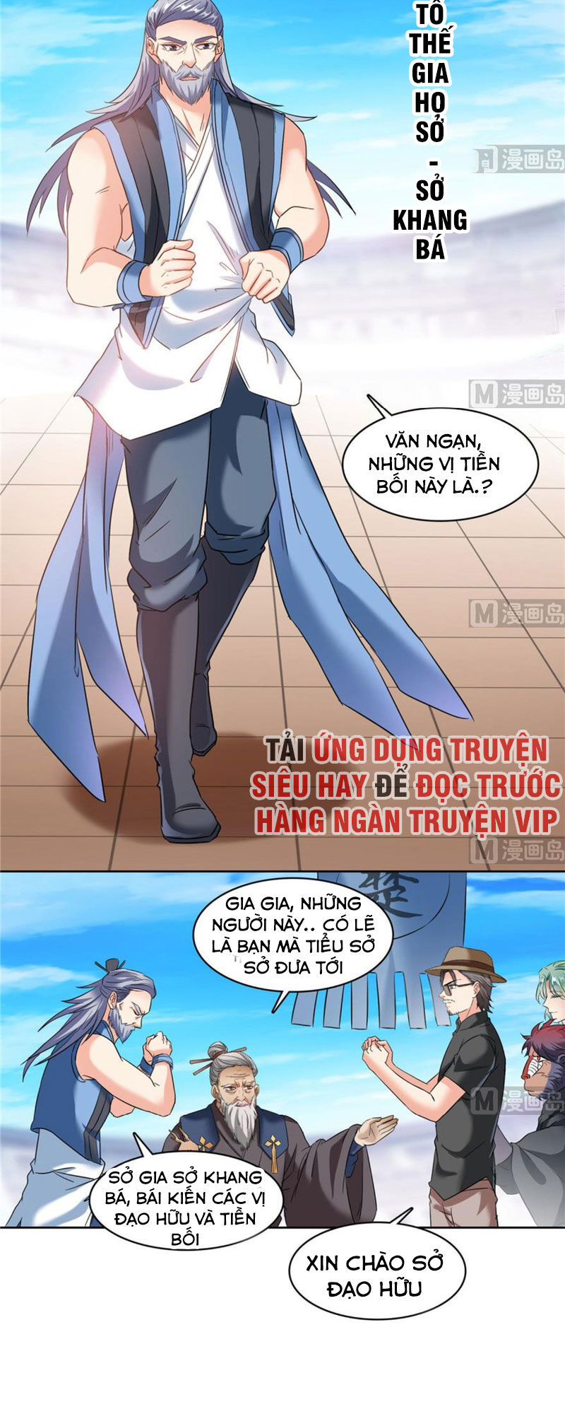 Tu Chân Nói Chuyện Phiếm Quần Chapter 228 - 6