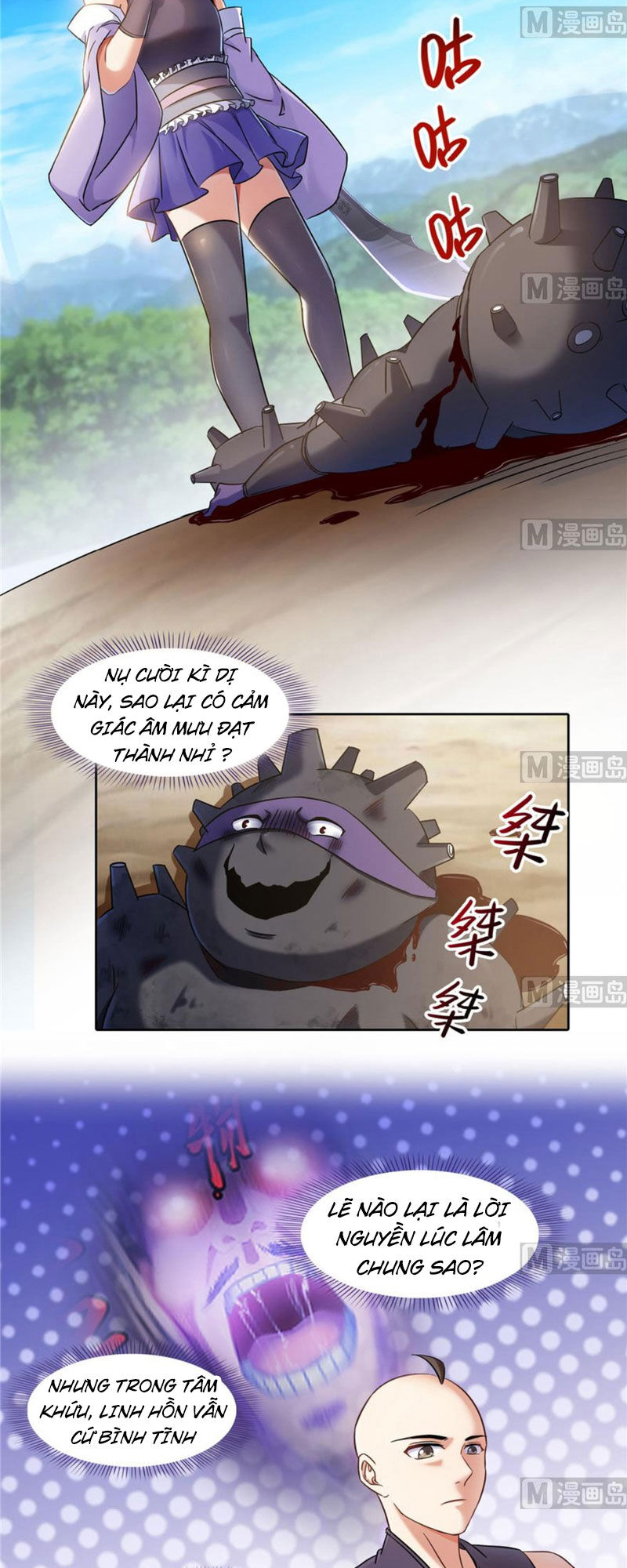 Tu Chân Nói Chuyện Phiếm Quần Chapter 229 - 6