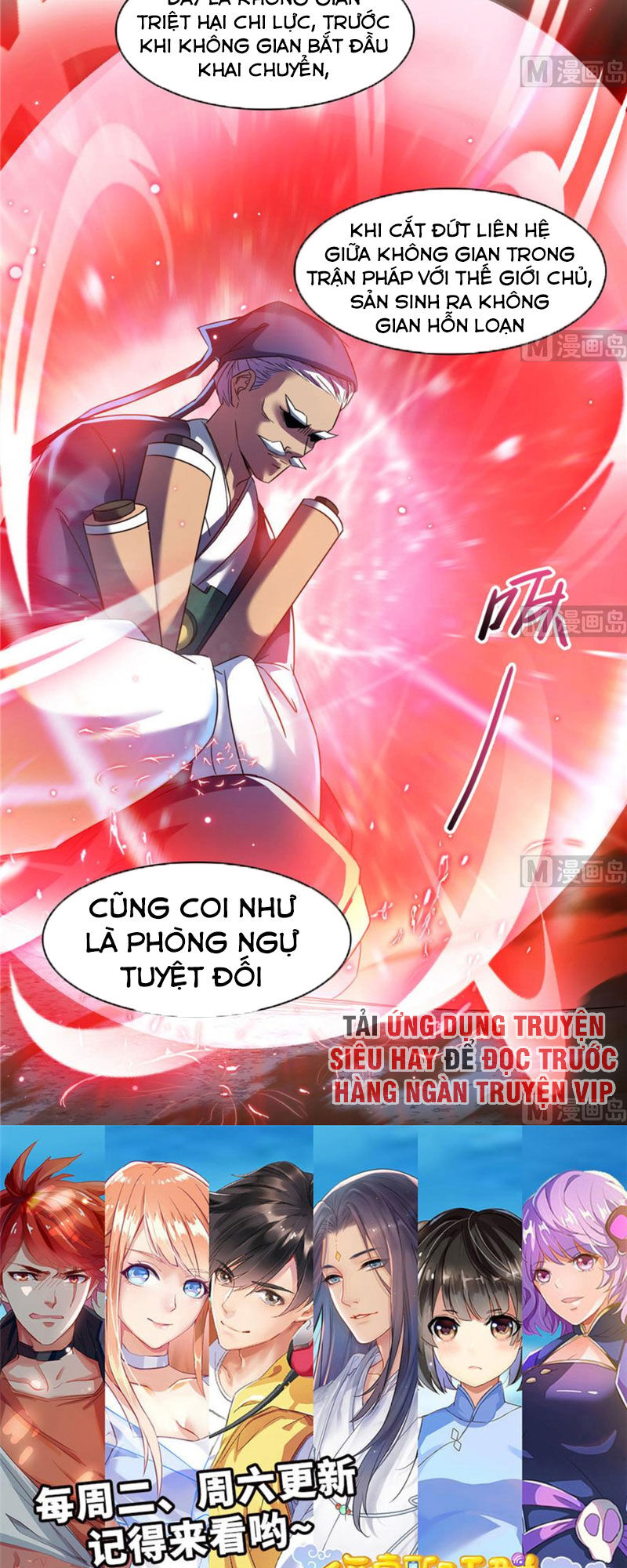 Tu Chân Nói Chuyện Phiếm Quần Chapter 230 - 23