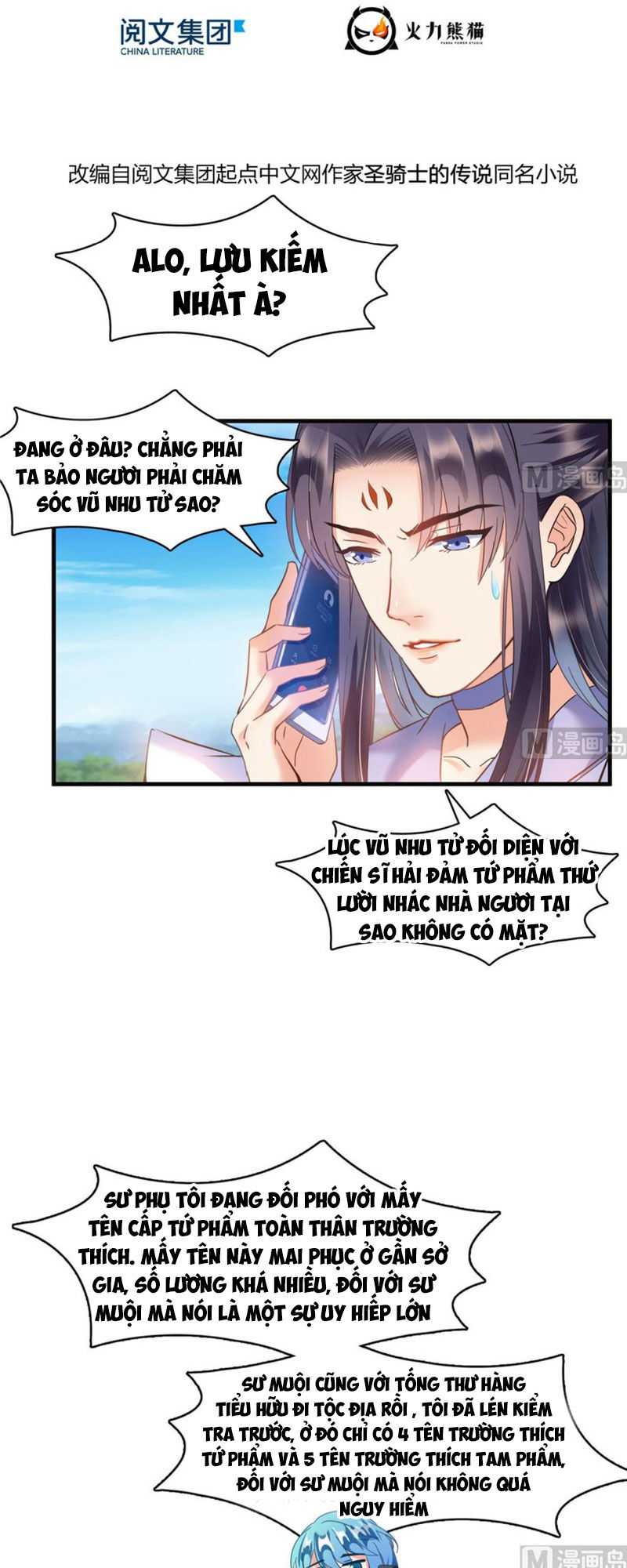 Tu Chân Nói Chuyện Phiếm Quần Chapter 230 - 5