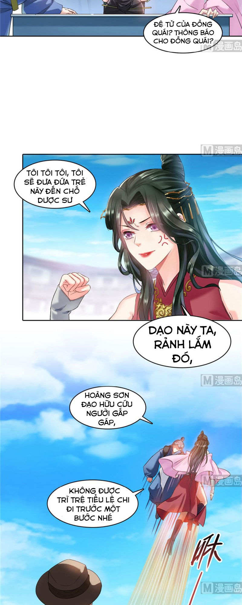 Tu Chân Nói Chuyện Phiếm Quần Chapter 231 - 13