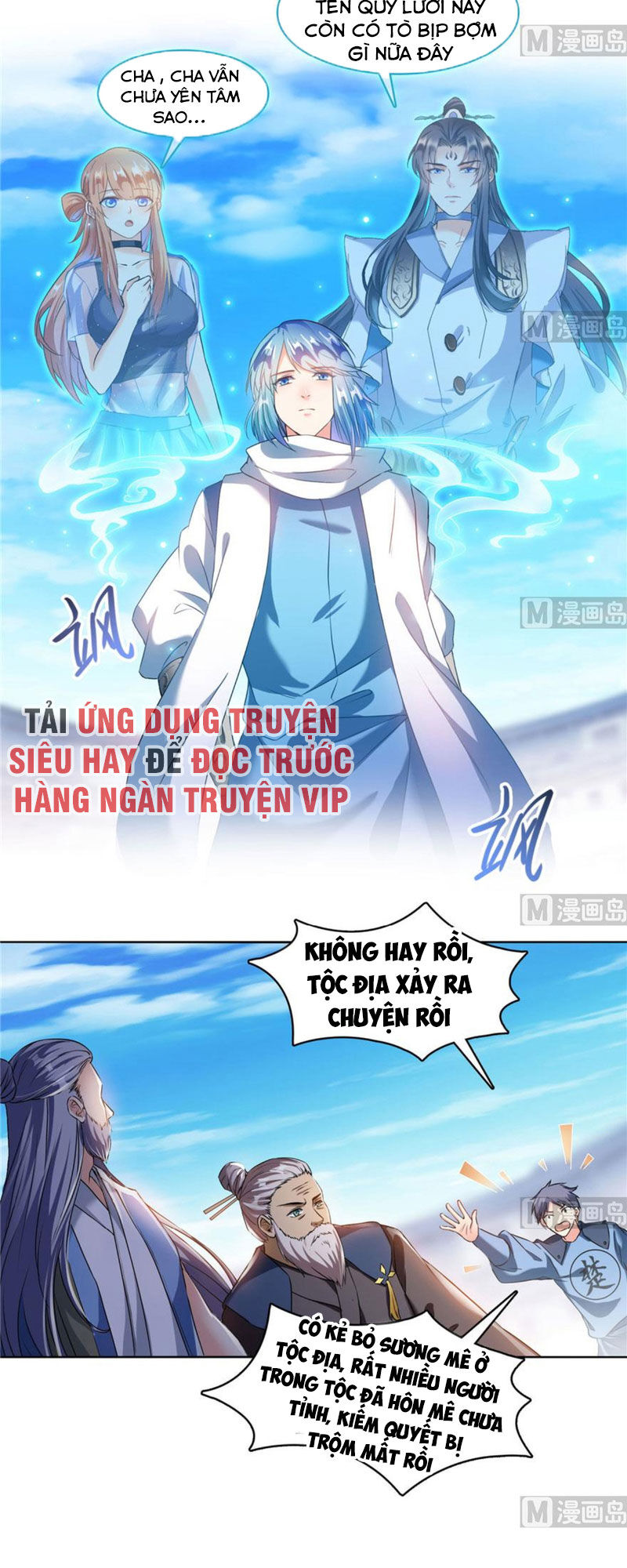 Tu Chân Nói Chuyện Phiếm Quần Chapter 231 - 16