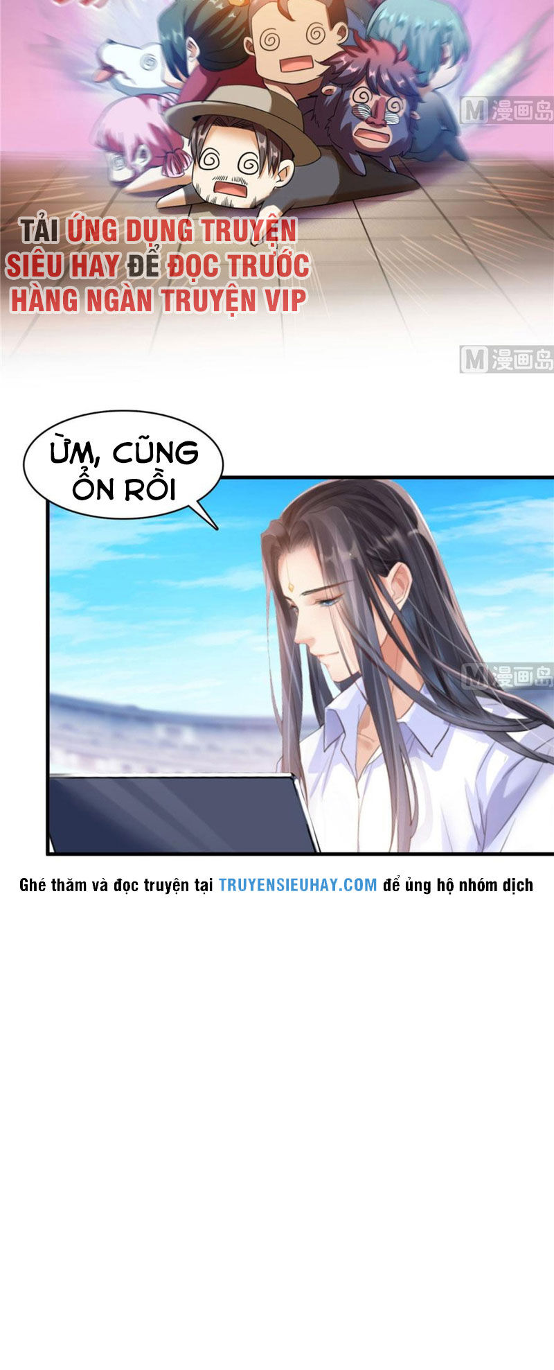Tu Chân Nói Chuyện Phiếm Quần Chapter 231 - 24