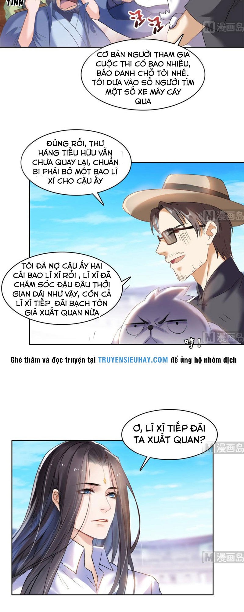 Tu Chân Nói Chuyện Phiếm Quần Chapter 232 - 20