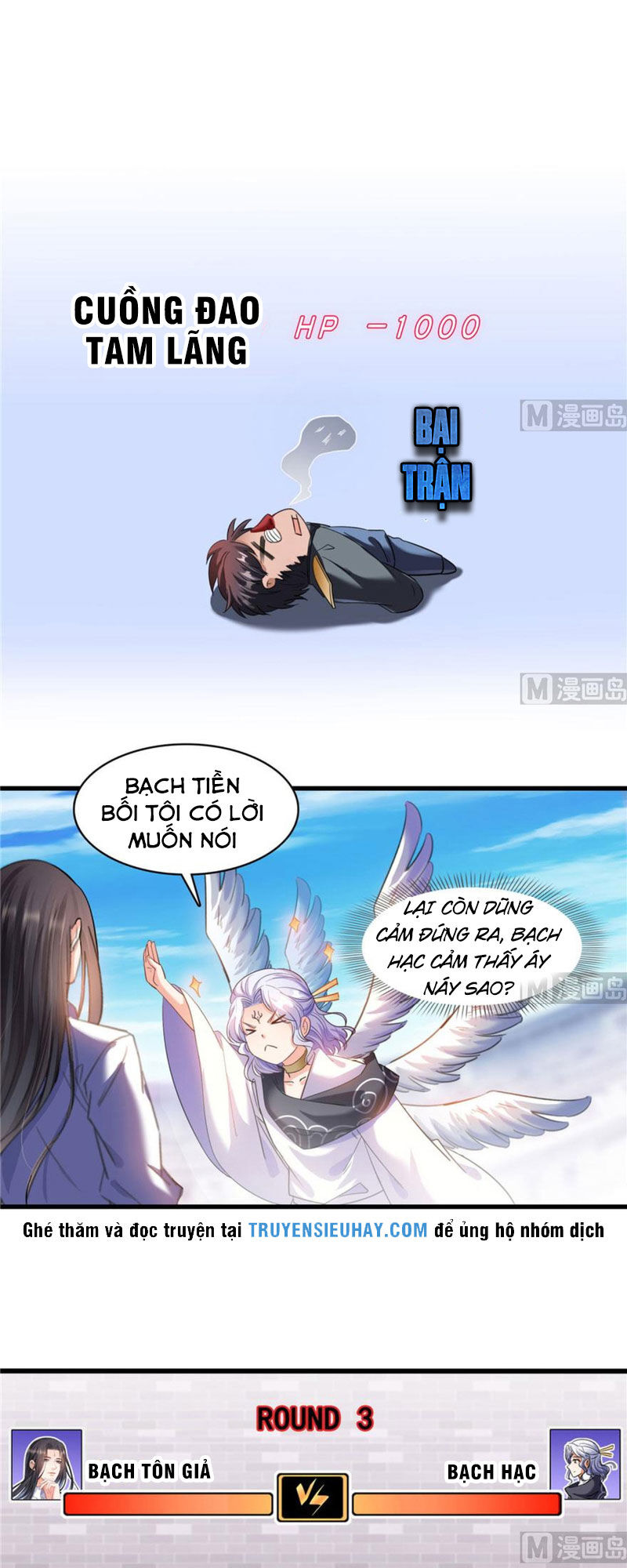 Tu Chân Nói Chuyện Phiếm Quần Chapter 232 - 10