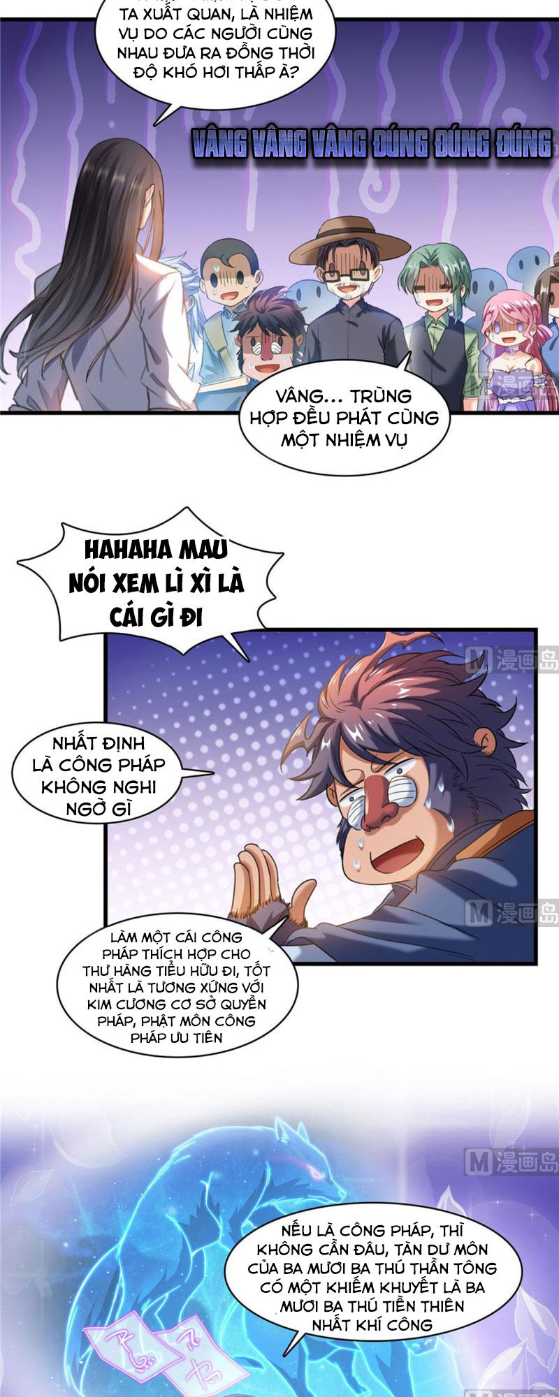 Tu Chân Nói Chuyện Phiếm Quần Chapter 233 - 2