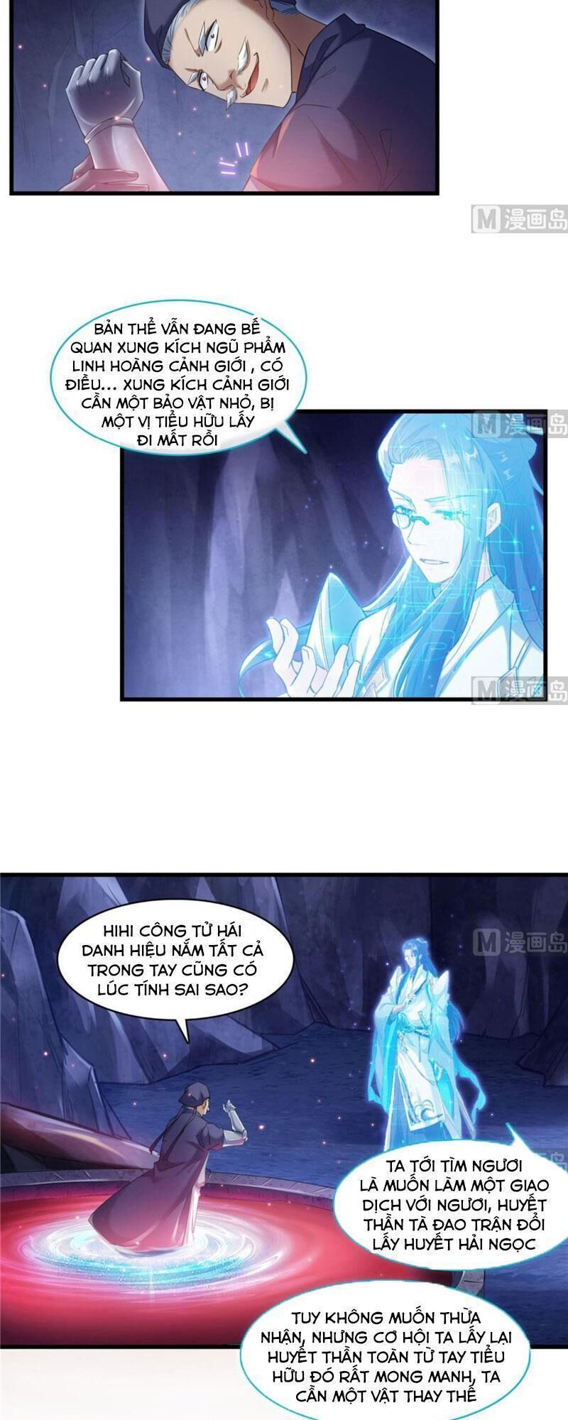 Tu Chân Nói Chuyện Phiếm Quần Chapter 234 - 15