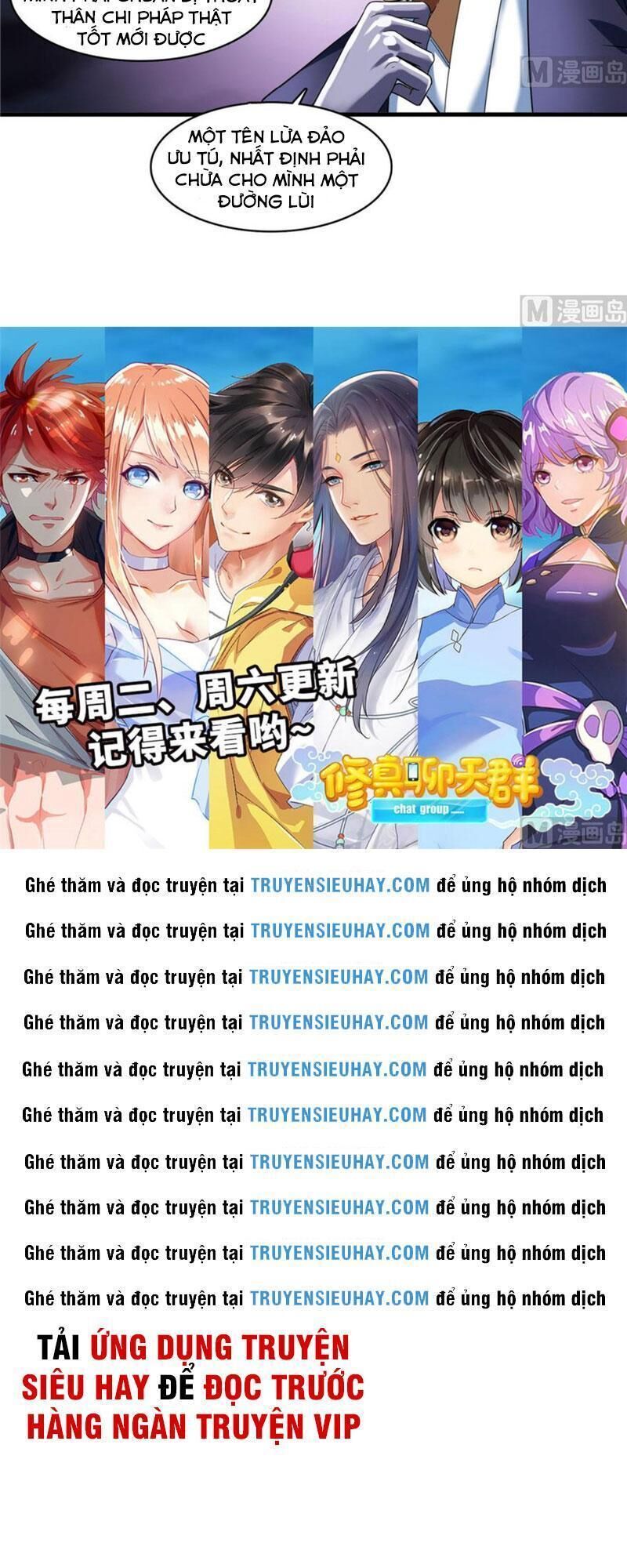 Tu Chân Nói Chuyện Phiếm Quần Chapter 234 - 22