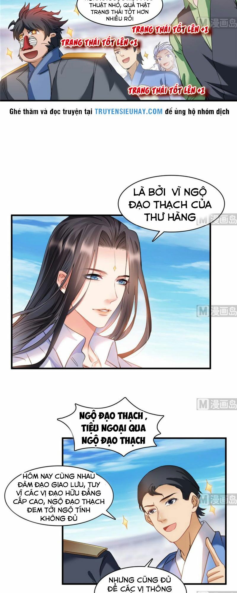 Tu Chân Nói Chuyện Phiếm Quần Chapter 235 - 3