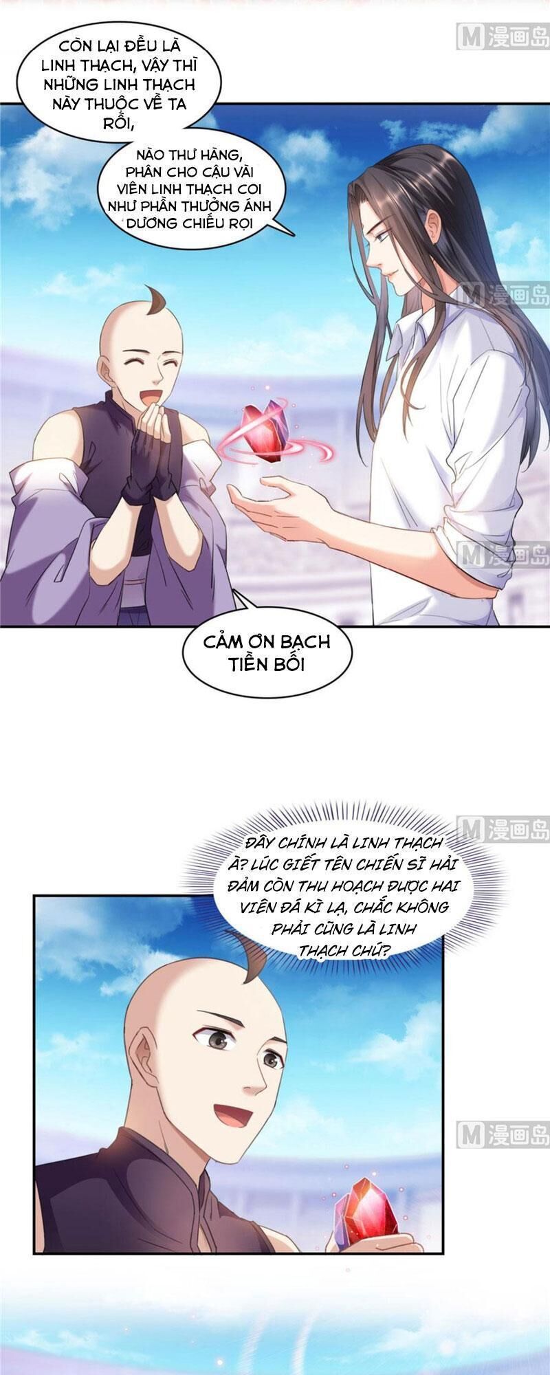 Tu Chân Nói Chuyện Phiếm Quần Chapter 237 - 21