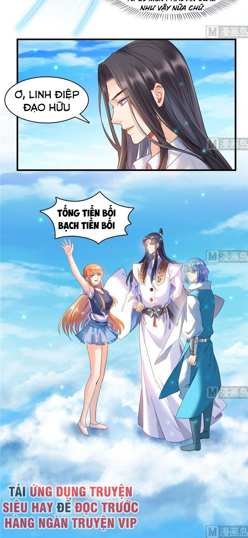 Tu Chân Nói Chuyện Phiếm Quần Chapter 238 - 22