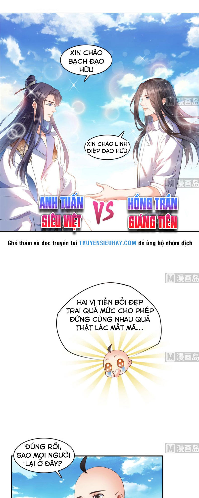 Tu Chân Nói Chuyện Phiếm Quần Chapter 239 - 1