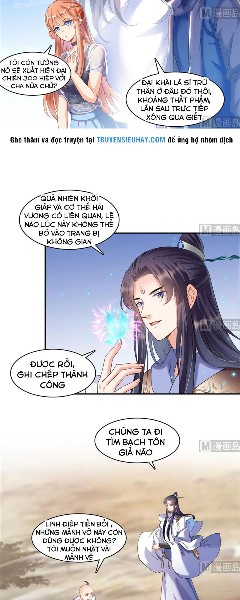 Tu Chân Nói Chuyện Phiếm Quần Chapter 240 - 19