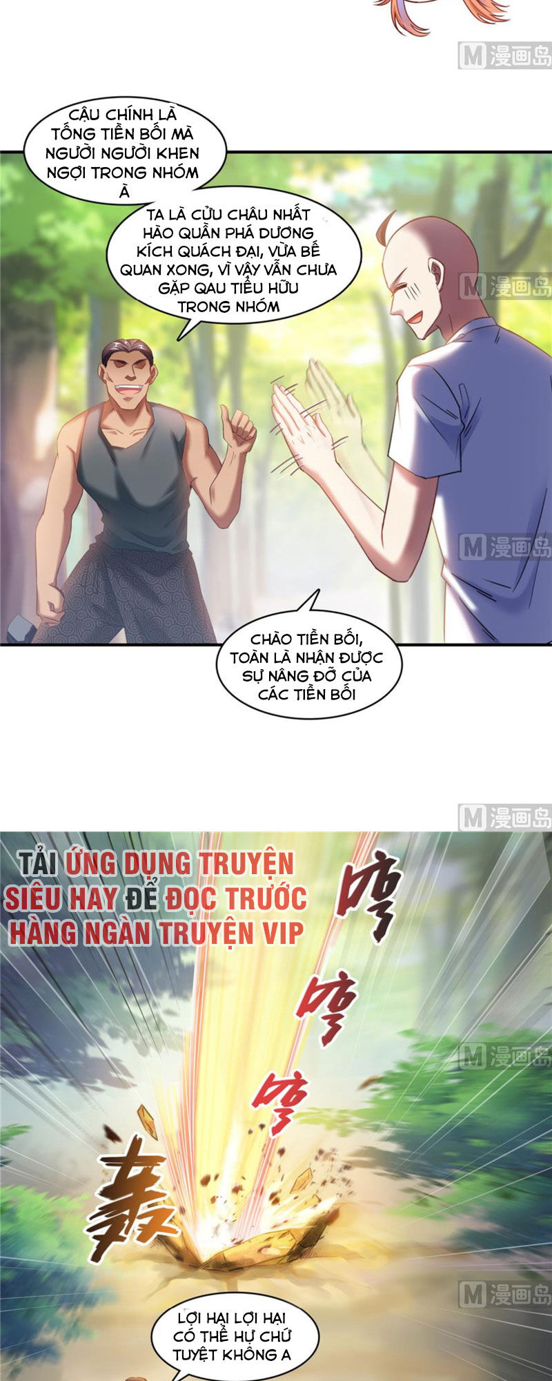 Tu Chân Nói Chuyện Phiếm Quần Chapter 245 - 3
