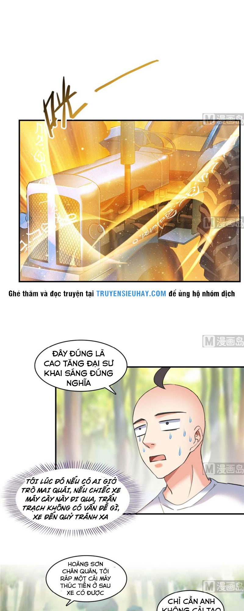 Tu Chân Nói Chuyện Phiếm Quần Chapter 247 - 1