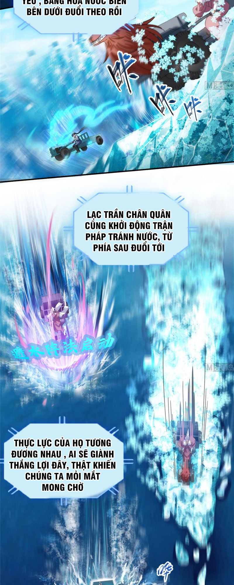 Tu Chân Nói Chuyện Phiếm Quần Chapter 260 - 16
