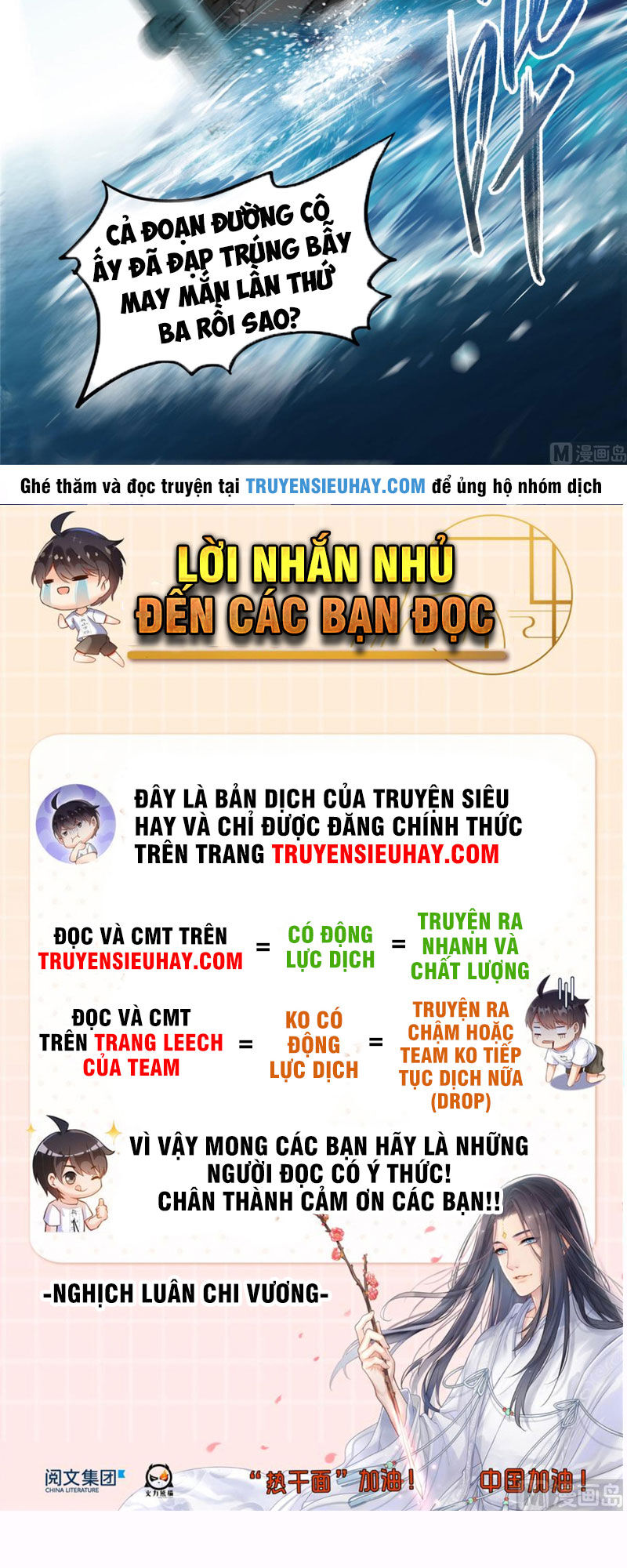 Tu Chân Nói Chuyện Phiếm Quần Chapter 260 - 20