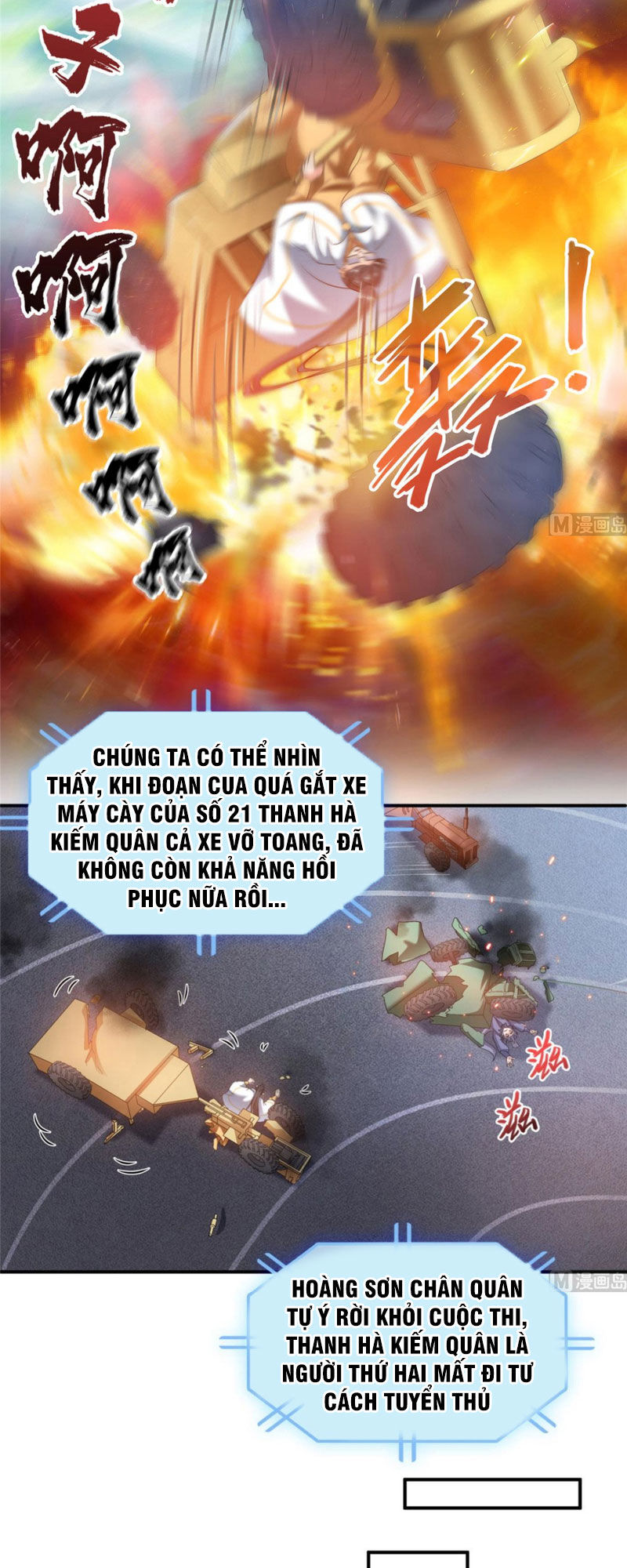 Tu Chân Nói Chuyện Phiếm Quần Chapter 260 - 7