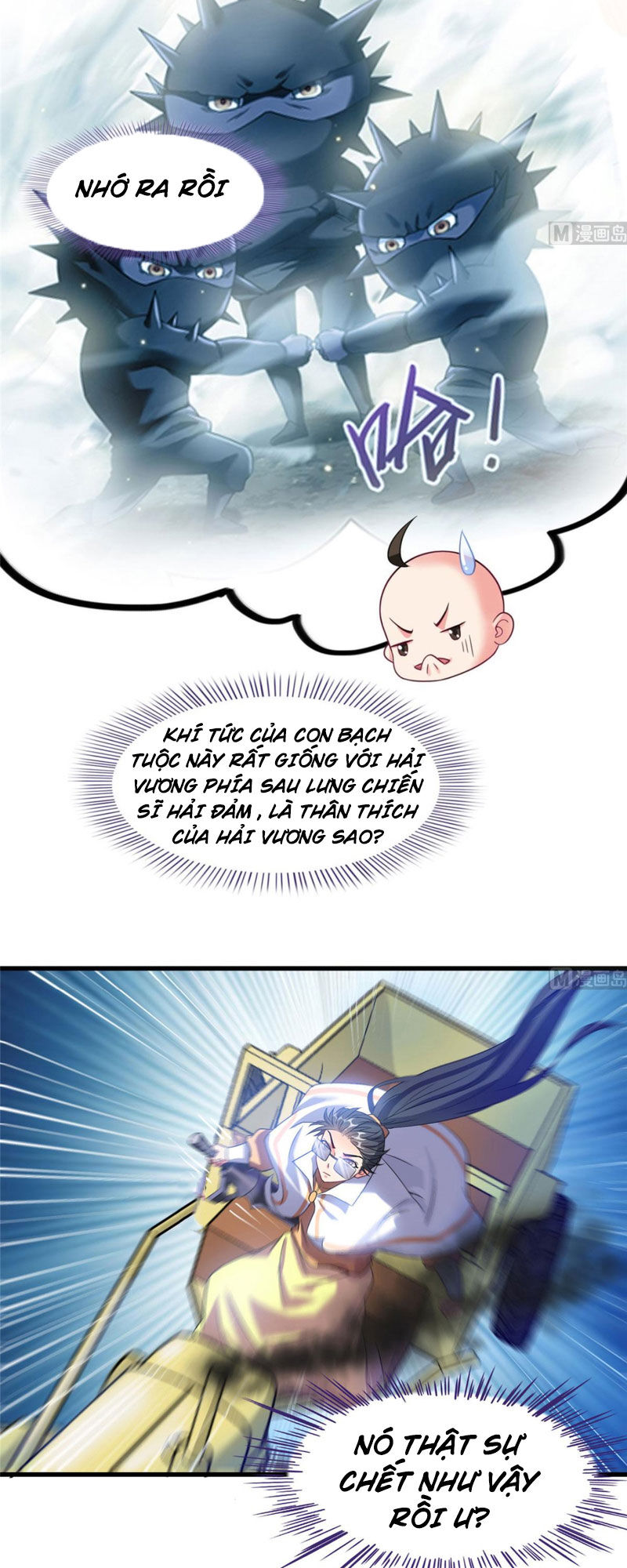 Tu Chân Nói Chuyện Phiếm Quần Chapter 262 - 14