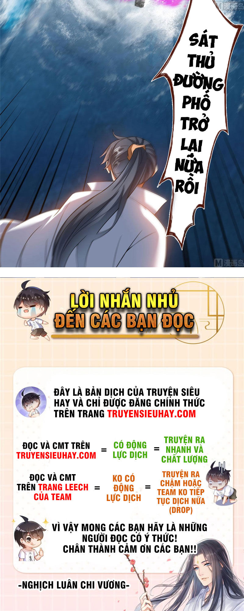 Tu Chân Nói Chuyện Phiếm Quần Chapter 262 - 20