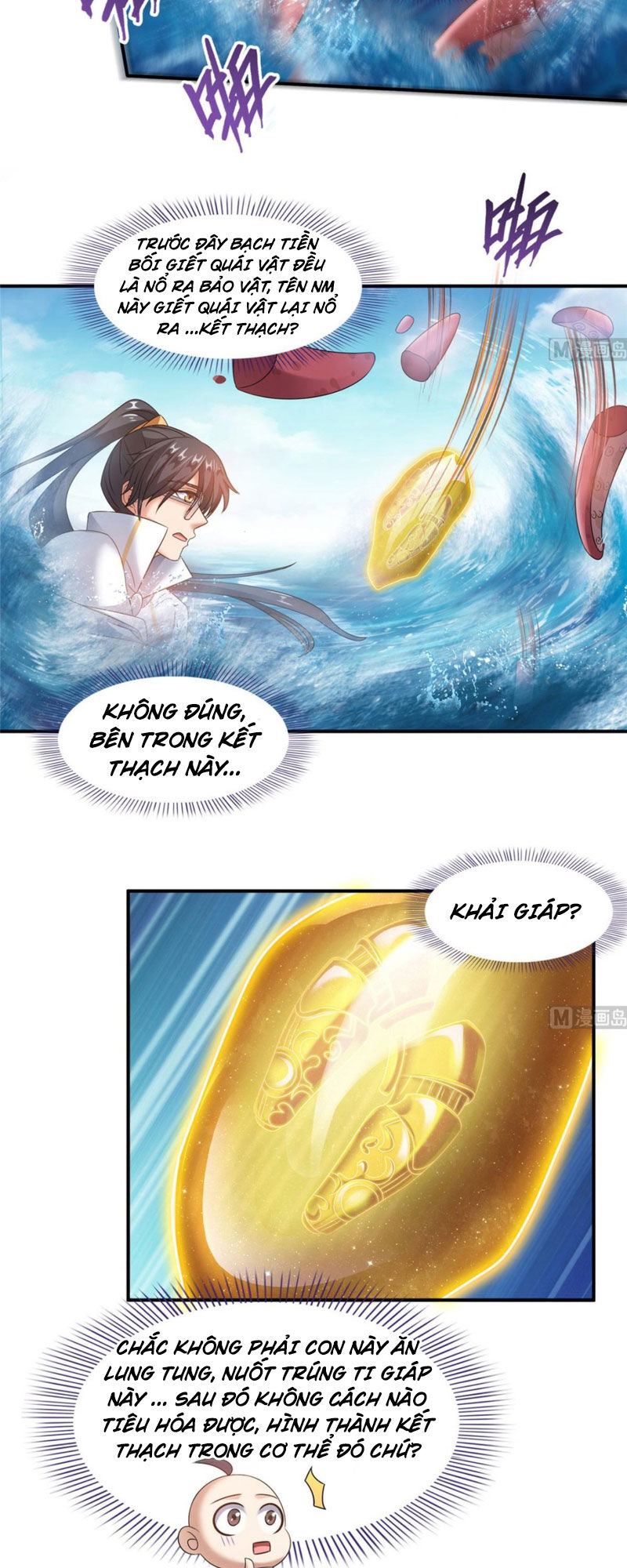Tu Chân Nói Chuyện Phiếm Quần Chapter 264 - 13