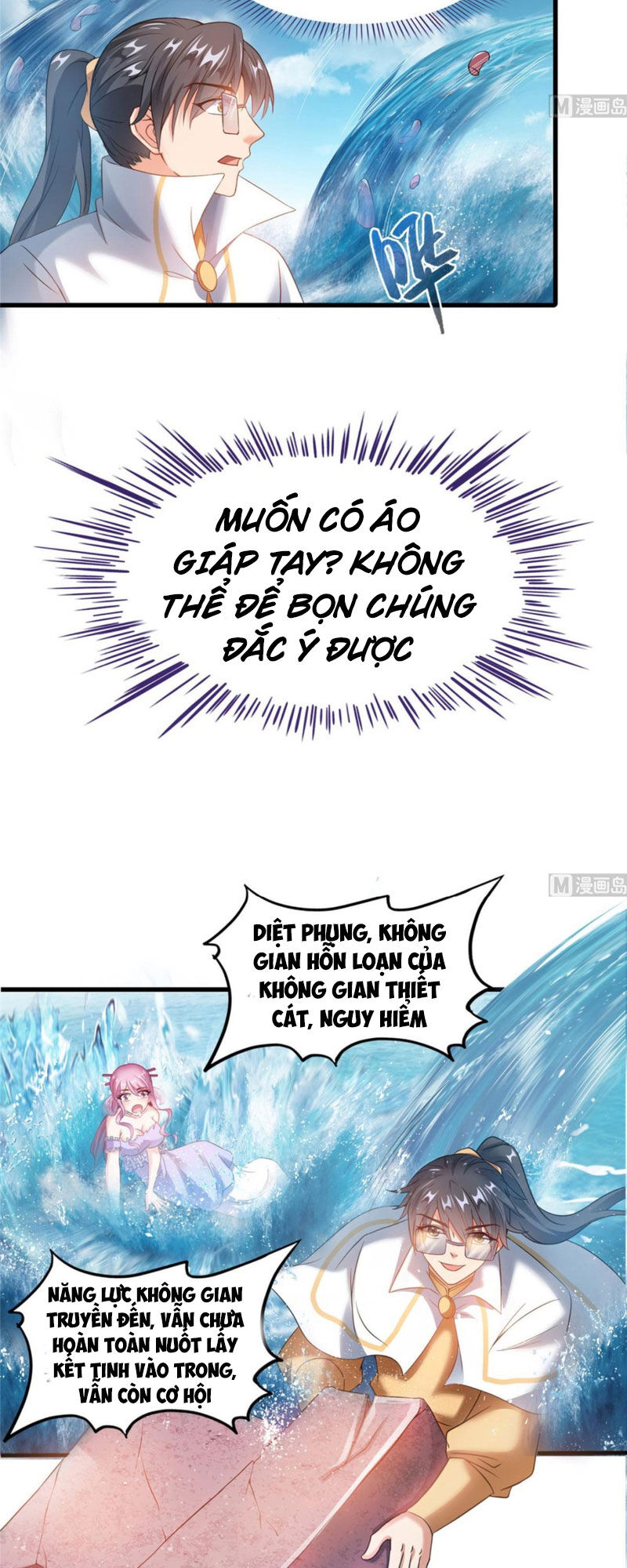 Tu Chân Nói Chuyện Phiếm Quần Chapter 264 - 15