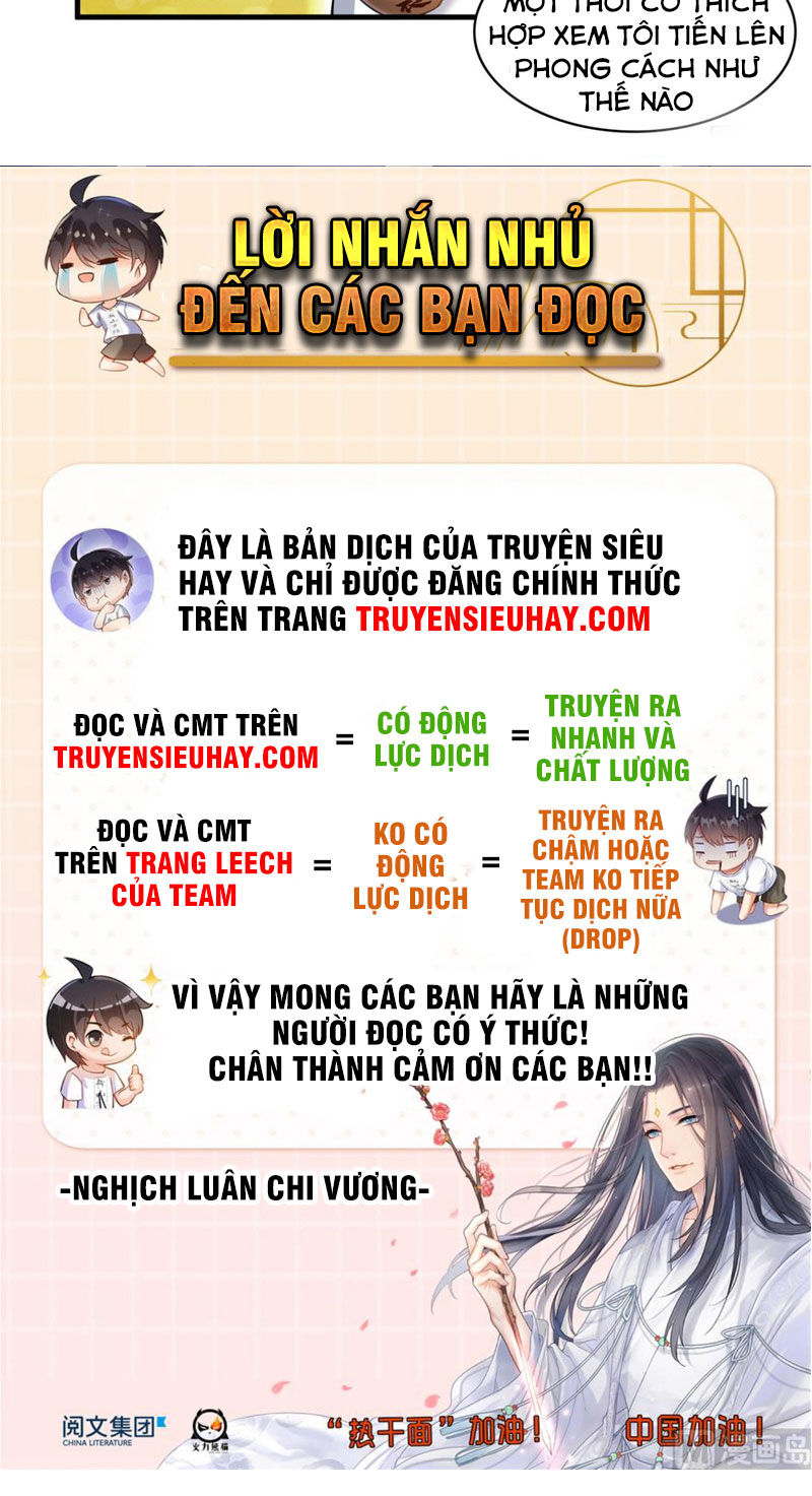 Tu Chân Nói Chuyện Phiếm Quần Chapter 264 - 22