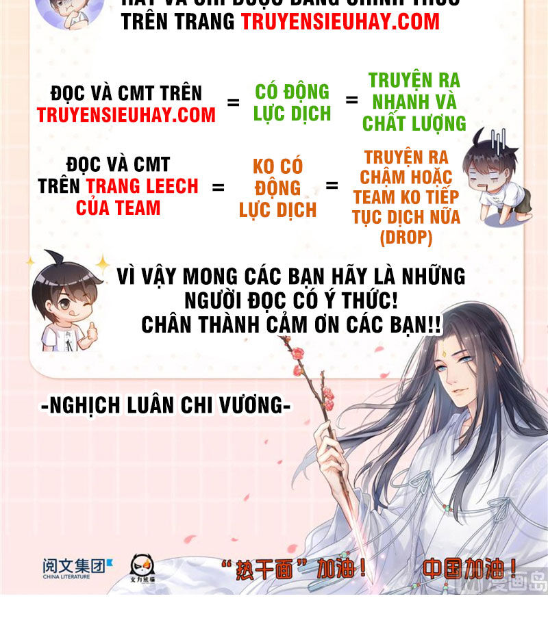 Tu Chân Nói Chuyện Phiếm Quần Chapter 265 - 21